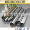 ASTM A312 Grade 201Welded Stainless Steel Price Pipe