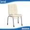 Leisure chair covered by leather fashion office chair