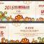customized thermal paper ticket printing manufacturer