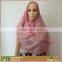 Women's Scarf Shawl Sun Protection Chiffon Bikini Cover up
