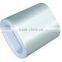 DIN3093 Wire Rope Aluminium Ferrule. Aluminium Sleeve