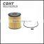 CQHY high quality car oil filter for BESTURN B50 & B90 & B70 Car
