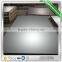 buliding materials stainless steel flat sheet
