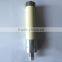 2dbi dual band 880 - 2700MHz Omni-directional Fiberglass Antenna GSM/ DCS/ PCS/ 3G/ WIFI/ WiMAX/ 4g LTE mobile signal booster