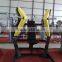 Gym type plate loaded Fitness Equipment - Wide Chest Press