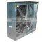 exhaust fan for greenhouse/poultry house /industrial fan/poultry equipment