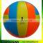Colorful machine stitched 18 panels volleyball
