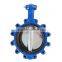 Lug Type Butterfly Valve Din Flanged