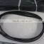NBR sealing strip