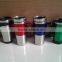 plastic inner travel mug good shape mug 450ml