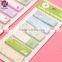 Hot sell product cute design love letter memo