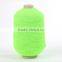 colored latex rubber yarn