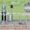 oil centrifuging machine