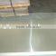 Mirror Side Aluminum Sheet