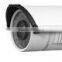 3MP Vari-focal IR Bullet Camera Full HD Hikvision Camera DS-2CD2632F-I