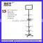 supermarket rotating wire 3 layers rolling wire display stand HSX-083