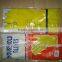 Rubber Dish Washing Gloves