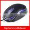 Custom OEM Logo Best Selling Wire Mouse