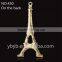 23mm Effiel tower shape pearl embellishment pendant for bag accessory-450