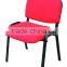 high quality metal school chair/student chair AH-20