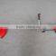Brush cutter