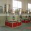 2000kg/h PVC High speed heating/hot cooling mixer