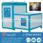 WZP-200 Bearing induction heating equipment