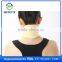  low price magnetic heated far-infrared neck support belt AFT-H001