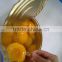 820g 2016 new crop Canned Yellow Peach Halves for Sale