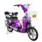 pedal hot sell electric bike