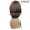 10inch 142g brown silk straight 100%high tempreture fibre up to 360F attractive style silky straight hair wig