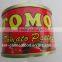 Delicious tomato paste 70gx50tins