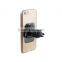 Ultimate Air Vent Car Phone Holder .Magnetic Vent Mount Fits Any Cell Phone ,GPS - Swivel Ball Head Allow 360 Degree Rotation