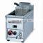 Top quality used gas deep fryer