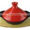 22cm Enameled Cast Iron Tagine With Handles