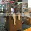 NJP-1200 Fully Automatic Complete Sealed Capsule Filling Machine