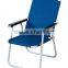 High Quality Cheap Folding Canvas Beach Chair