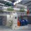 CE/ISO/SGS 1-30T/H animal feed pellet mill machine& livestock feed pellet press