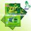Laminated material organic green tea bag/jasmine green tea bags/chinese green tea bag