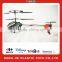 Newest 2.4G RC Helicopter With Camera