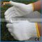 BSSAFETY white cotton hand work gloves making machine manufacturers in china