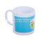 Customized colorful PP coffee mug with plate