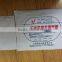 Plastic Infusion bag making machine for hospital