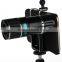 12X Magnifcation Telephoto lens W/ Micro Manual Focus Adjustment Function For iPhone6 Plus/iPhone6S Plus