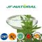 100% natural china stevia leaf extract ISO, GMP, HACCP, KOSHER, HALAL certificated