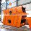 High Efficiency Vibrating Screen for Sale