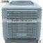 1.1KW 18000M3/H evaporative air cooler