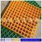 High Quality Special-shaped Steel Grating, Most-popular Specifications Steel Grating, Outdoor Steel Grating Stair Treads