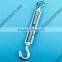 turnbuckle DIN1480