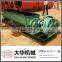 good quality powder mixer ribbon blender with low price
